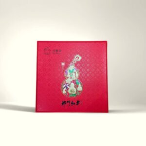 Premium Floral Black Tea Gift Set Relaxing Tea Blend for Professionals 120g