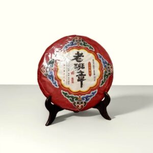 Pu-Erh Tea